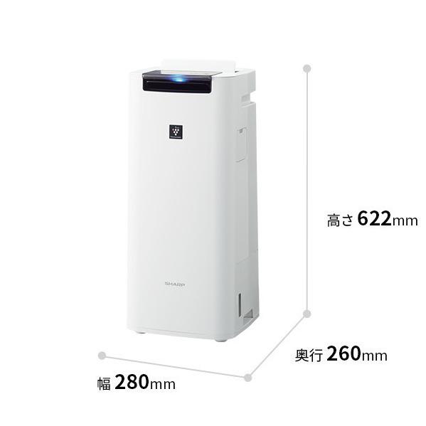 プラズマクラスター SHARP シャープ KI-PS40 加湿空気清浄機 新生活