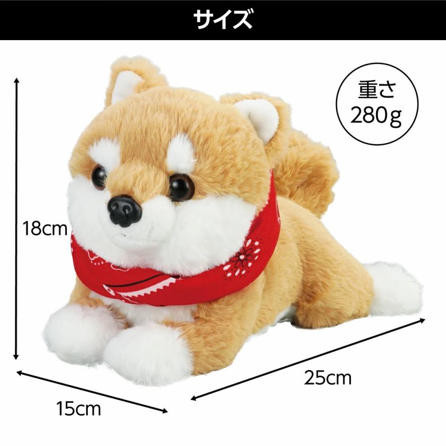 アーテック 音声認識 ぬいぐるみ おへんじアニマル2 柴犬 おしゃべり