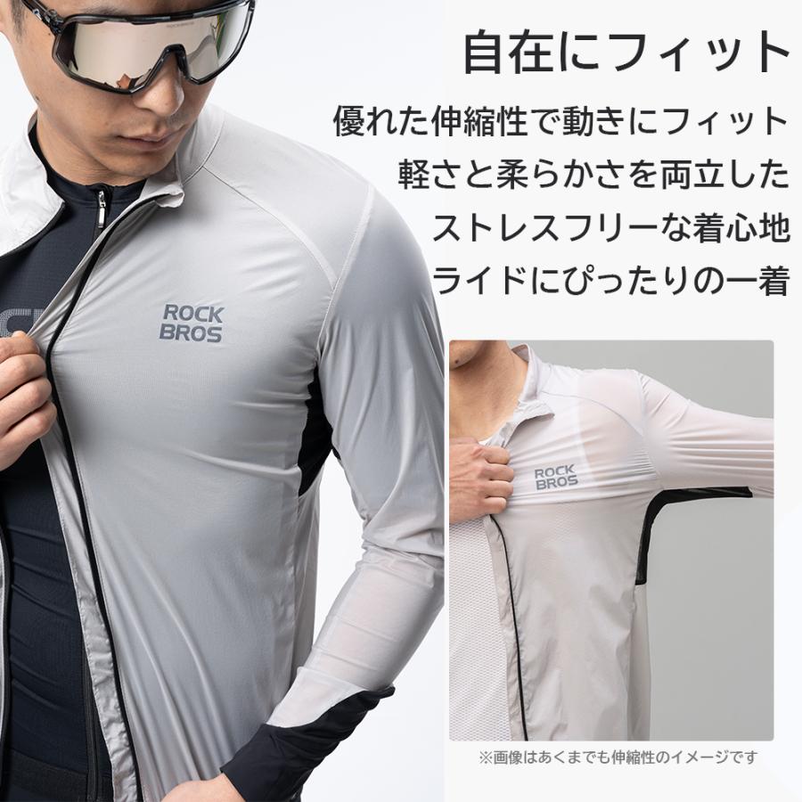 ROCKBROS ☆半額SALE中☆【廃盤のため在庫限り】サイクルジャージ
