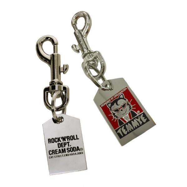 クリームソーダ（CREAM SODA） CSプレートキーホルダー ドクロ