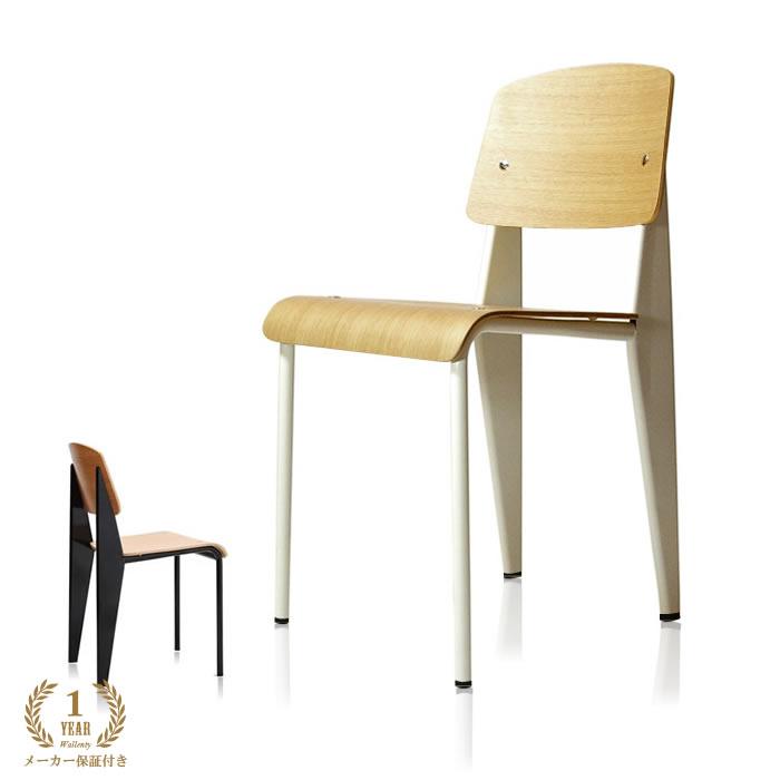 スタンダードチェア オーク材 リプロダクト 完成品 ブラック ホワイト