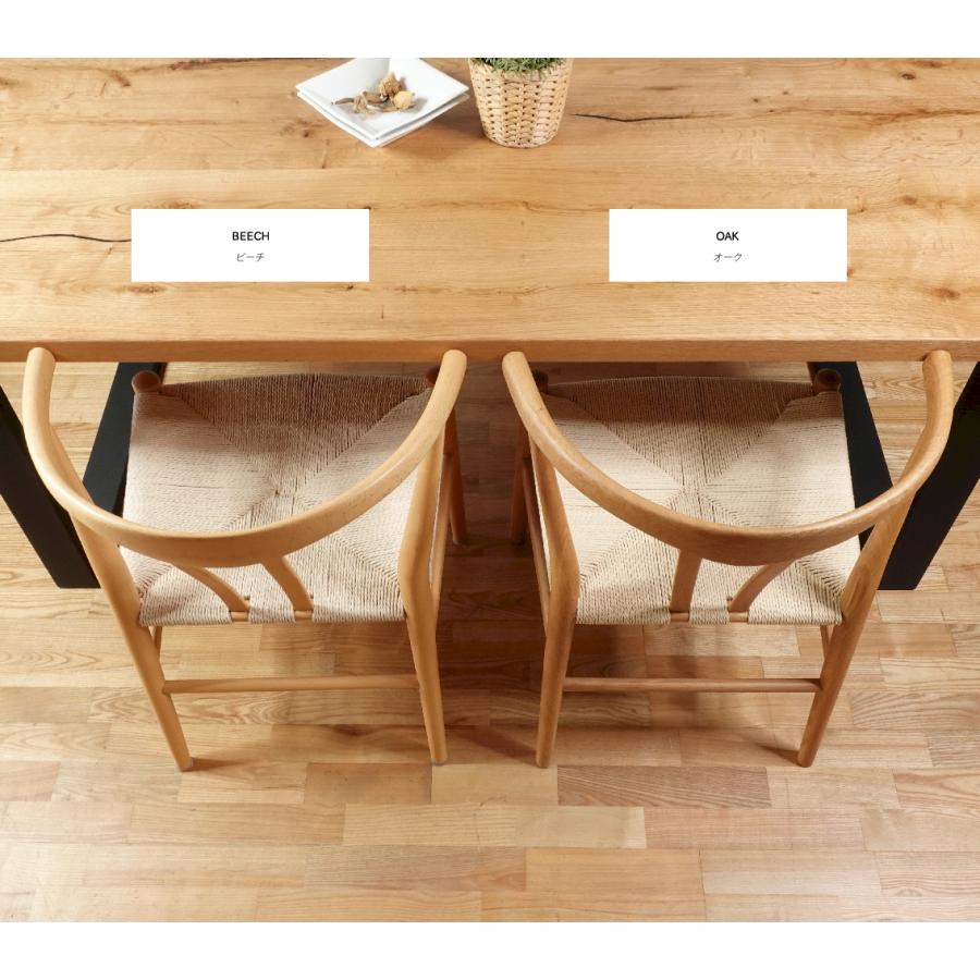 リボーンチェア Yチェア リプロダクト オーク材 デザイナーズ 北欧