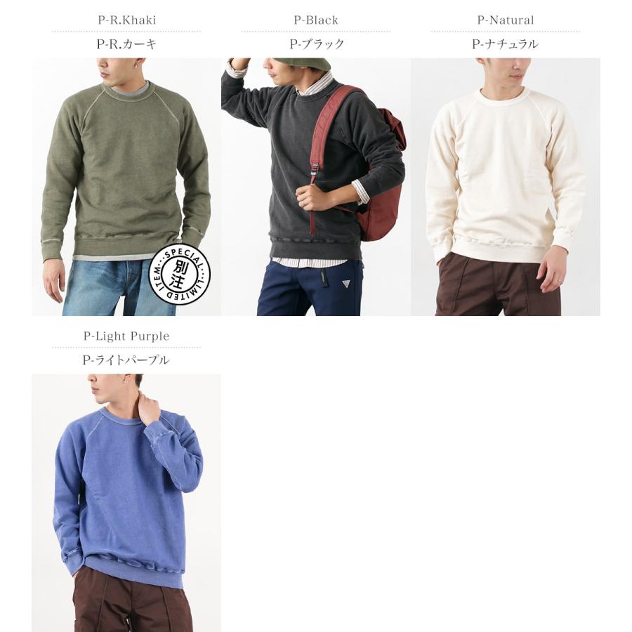 GOOD ON（グッドオン） カラー別注 ラグランクルースウェット メンズ
