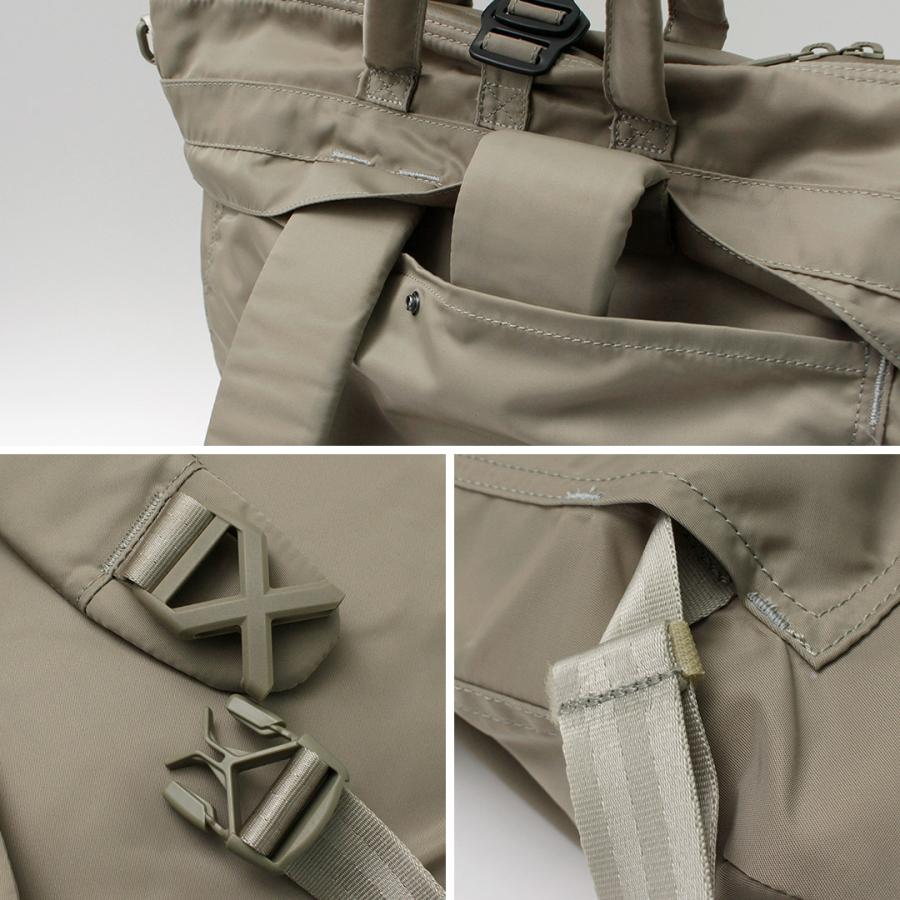 F/CE.（エフシーイー） リサイクルツイル 3WAY ヘルメットバッグ