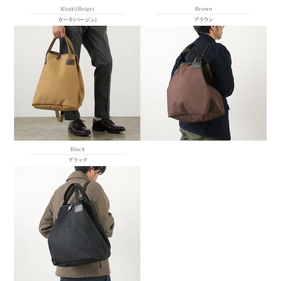 Billingham（ビリンガム） ワンショルダー スリングバッグ