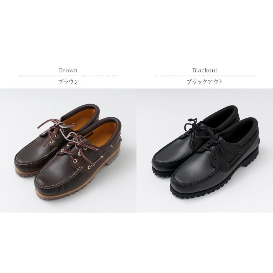 Timberland（ティンバーランド） オーセンティック スリーアイ