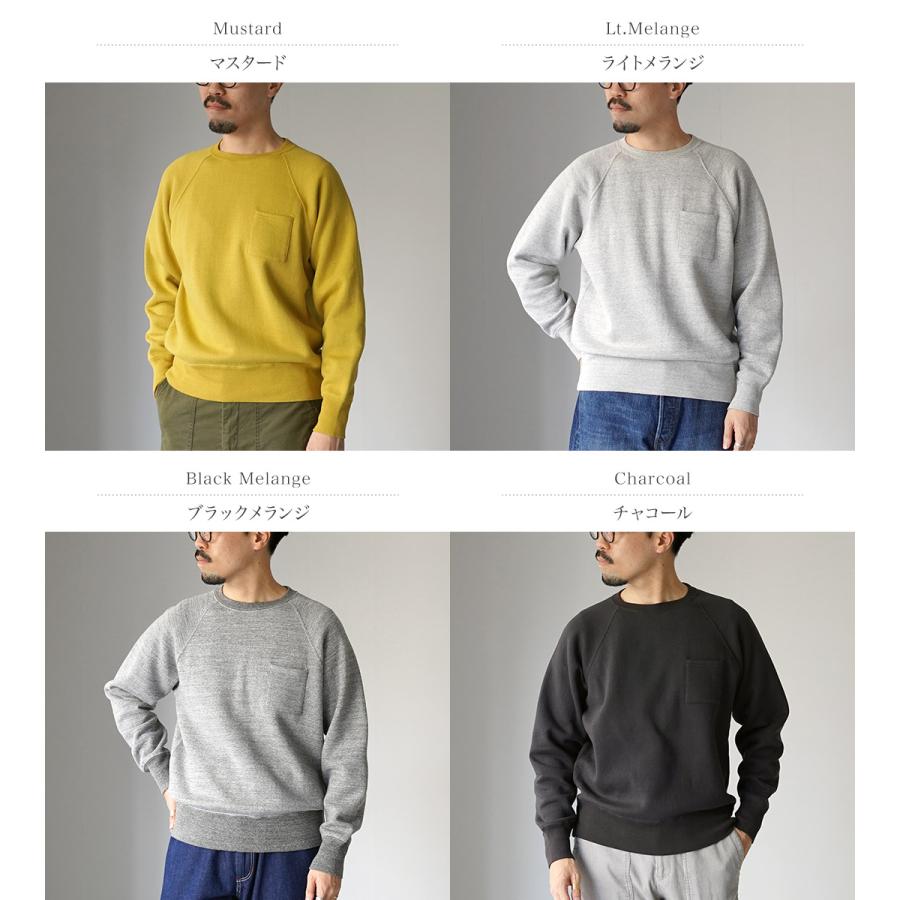 FilMelange（フィルメランジェ） バード カンピオーネ裏毛 クルー