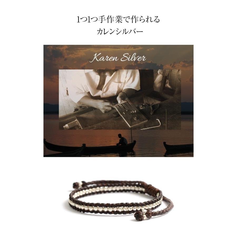 ROCOCO（ロココ） phaduA（パ・ドゥア） ワックスコード シルバー 一連