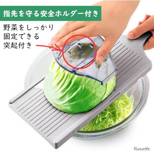 サンクラフト（SUNCRAFT） キャベツスライサー 千切り 家庭用 業務用