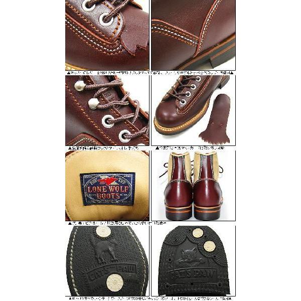 LONE WOLF BOOTS LONE WOLF ロンウルフ ワーク ブーツ スニーカー 靴
