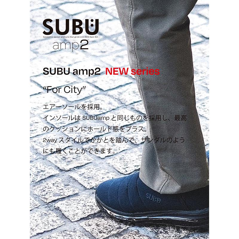 SUBU（スブ） SUBU amp 2 サンダル 2021 スリッパ メンズ レディース