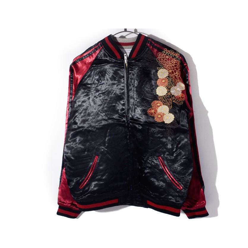 花旅楽団 スカジャン 猫 花魁 ネコ 着物 化け猫 富士山 リバーシブル