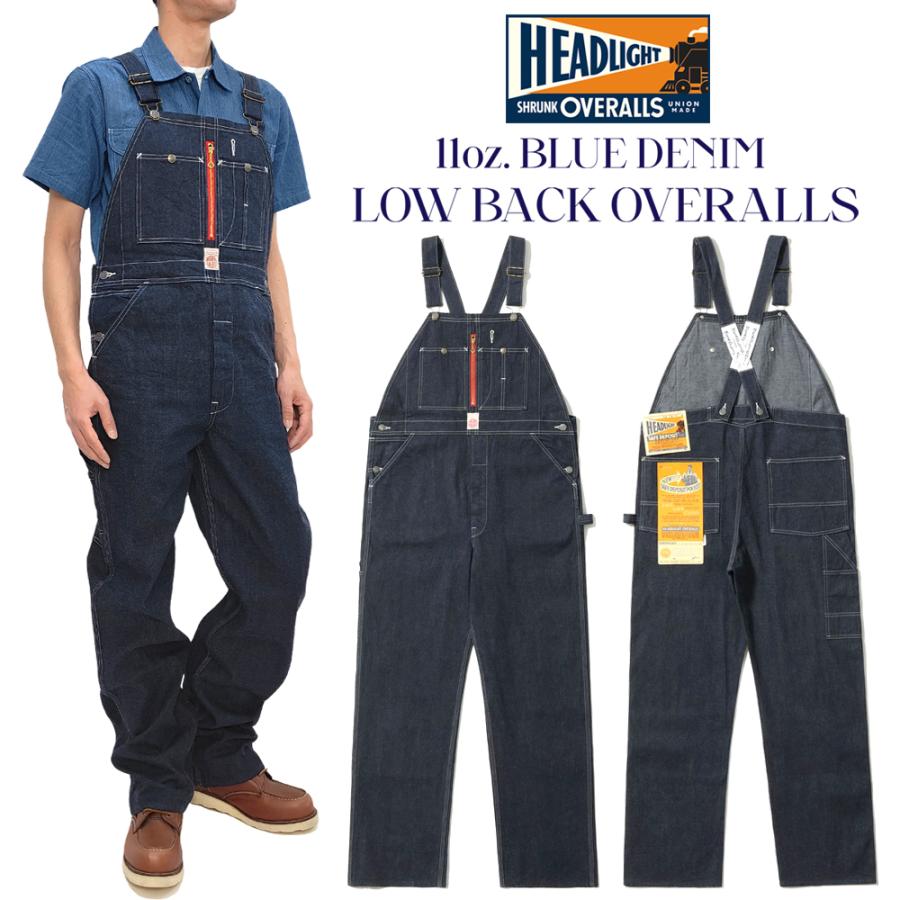 HEAD LIGHT（ヘッドライト） 11oz ブルーデニム オーバーオール ロー