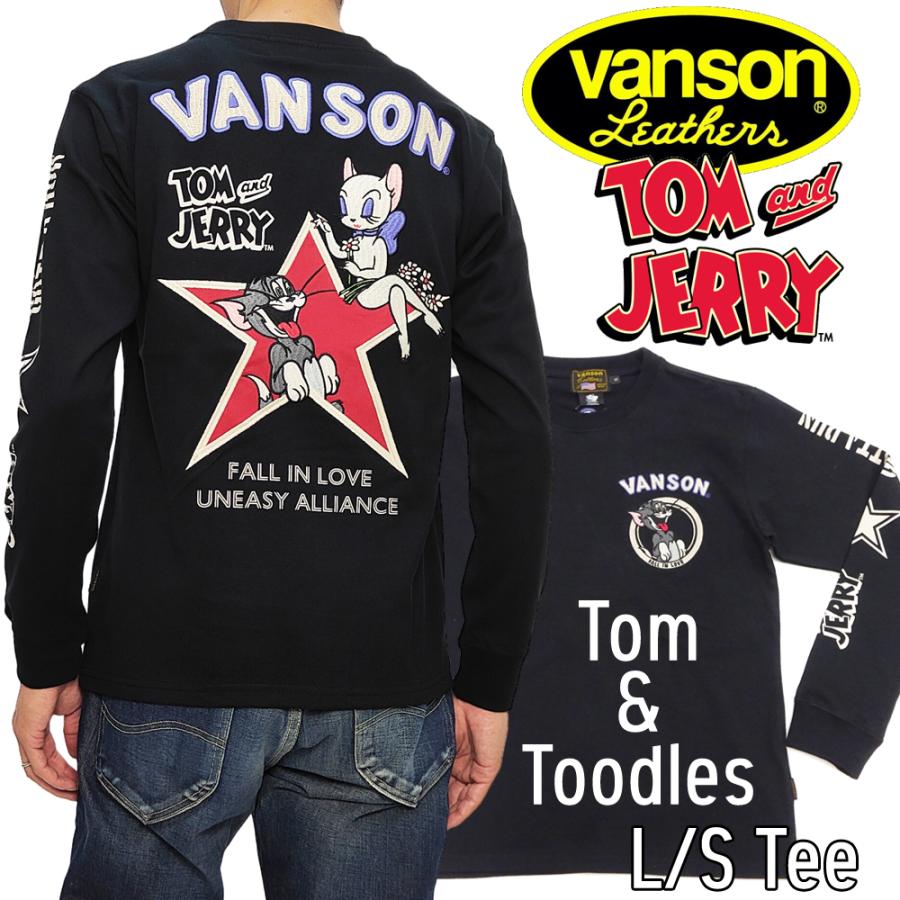 ハイロウズ TOO LATE TO DIE Tシャツ ハイロウズ TOO LATE TO DIE T