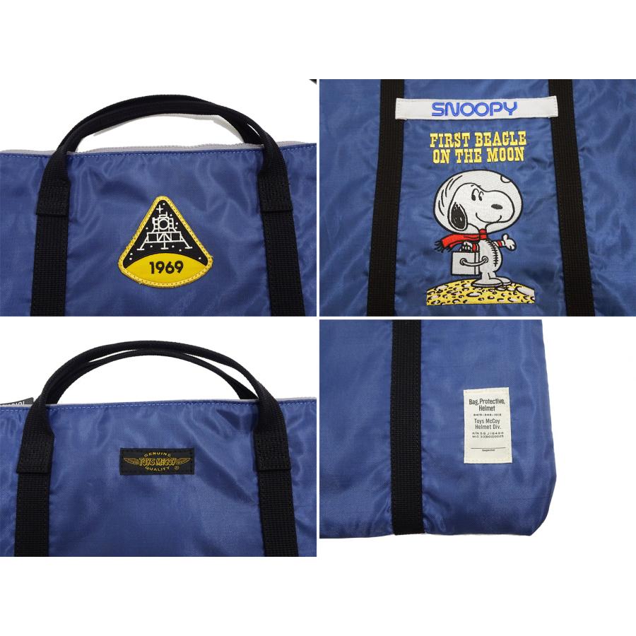 TOYS McCOY（トイズマッコイ） ナイロン ヘルメットバッグ スヌーピー
