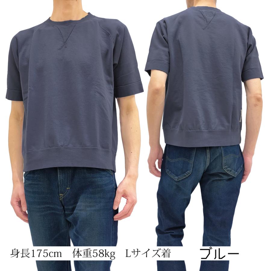 TOYS McCOY（トイズマッコイ） ガーメントダイ 半袖スウェットシャツ