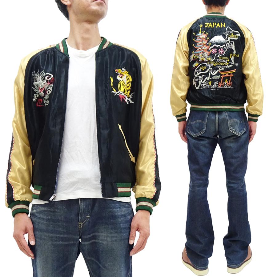 TAILOR TOYO テーラー東洋 スカジャン JAPAN MAP × GOLD DRAGON