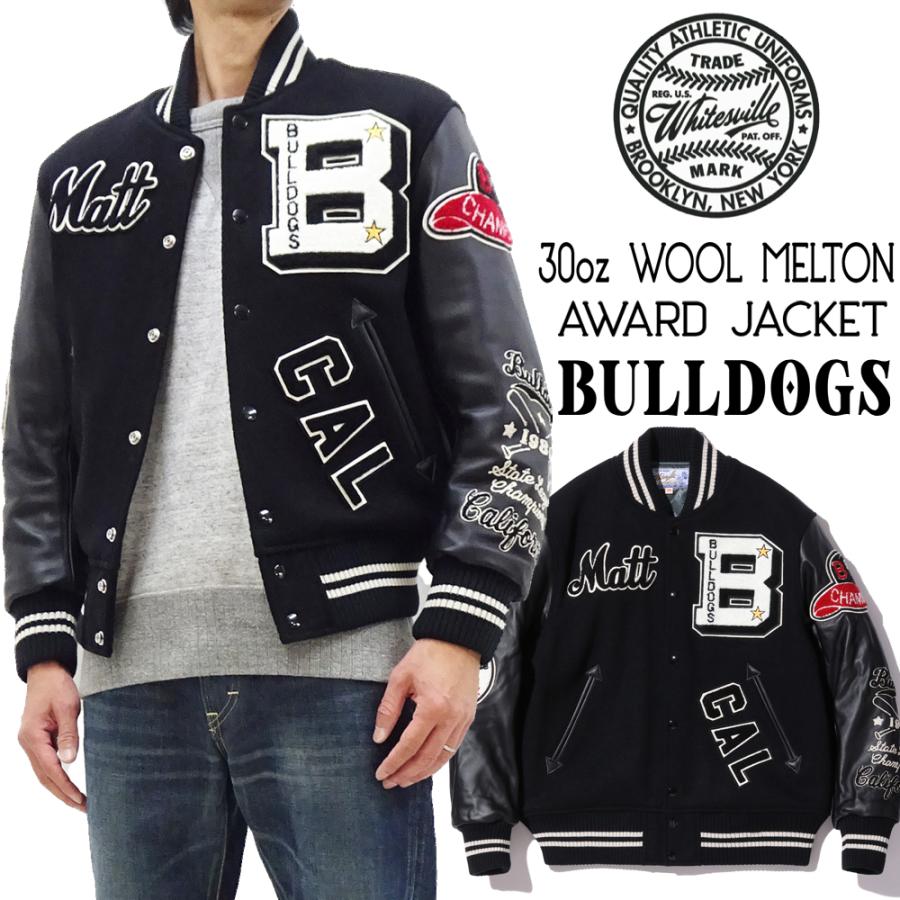 WHITESVILLE ホワイツビル スタジャン 30oz メルトン x ステアハイド