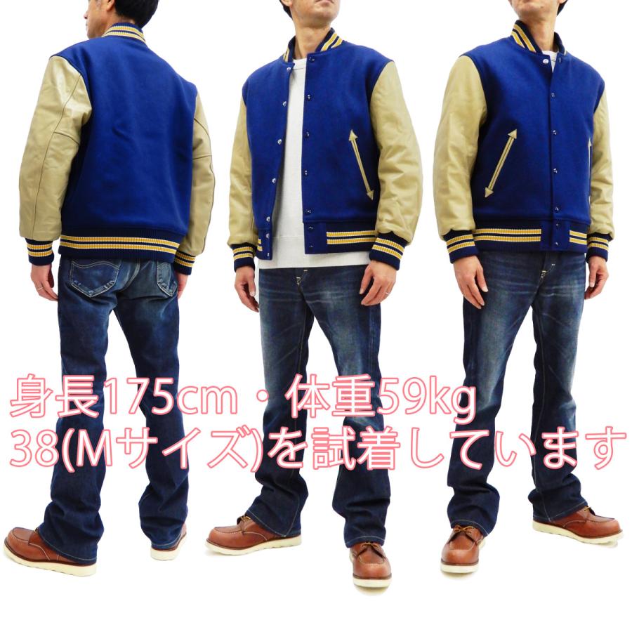 WHITESVILLE ホワイツビル スタジャン WV14904 メルトン x 本革