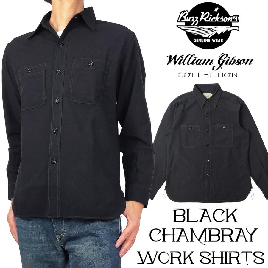 BUZZ RICKSON'S バズリクソンズ ウィリアム・ギブソン ブラック