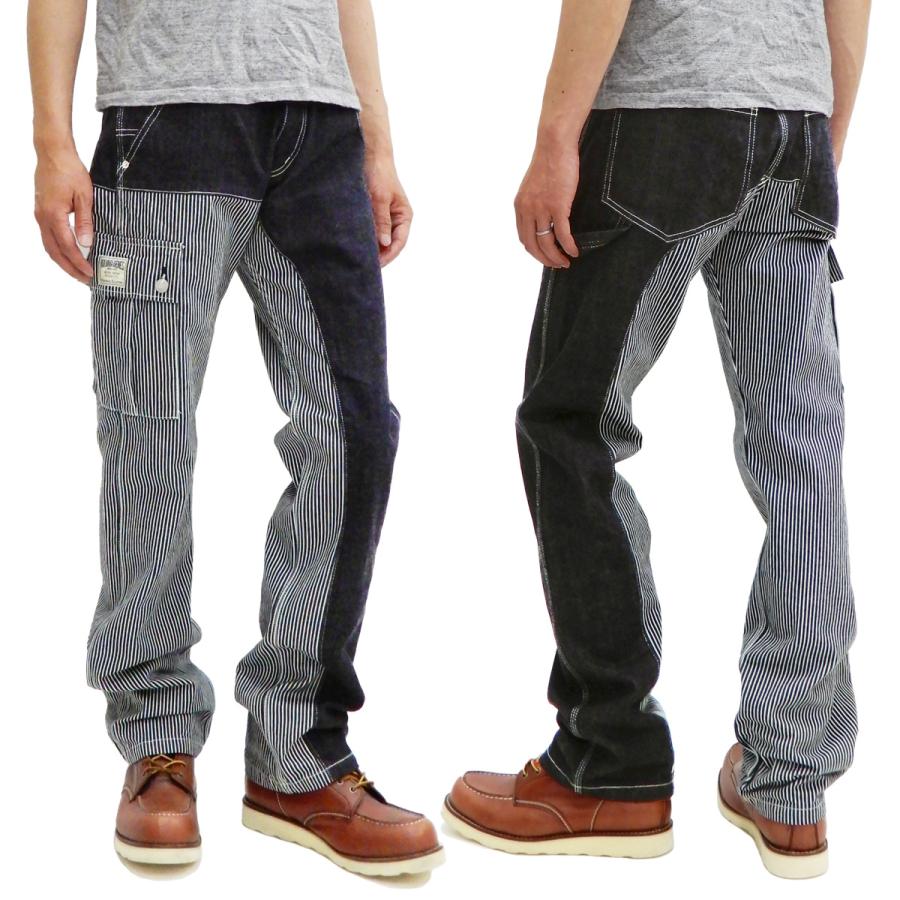 児島ジーンズ クォーターコンボパンツ KOJIMA GENES ワークパンツ RNB