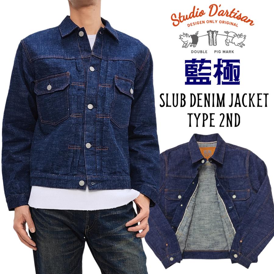 激レア】Diggy着用 BLUES スタジャン Lサイズ SOUL'd OUT 激レア