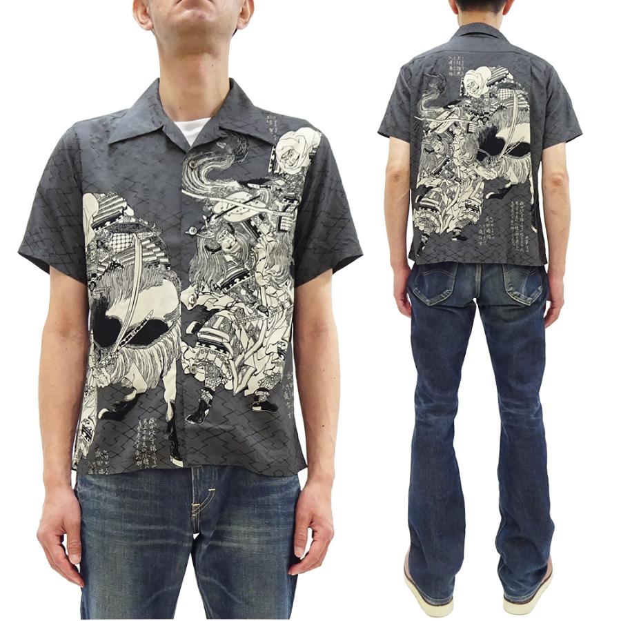 SUN SURF サンサーフ × 葛飾北斎 アロハシャツ スペシャルエディション