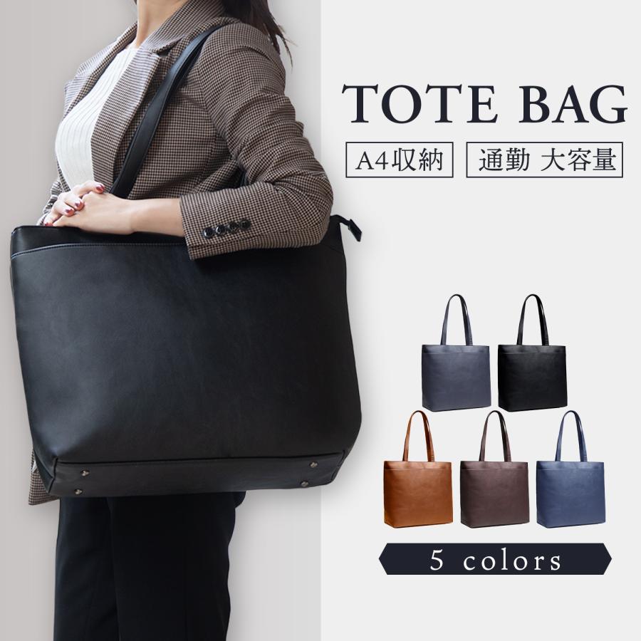 RATOM (メーカー希望小売価格8,580円→3,999円) ビジネスバッグ