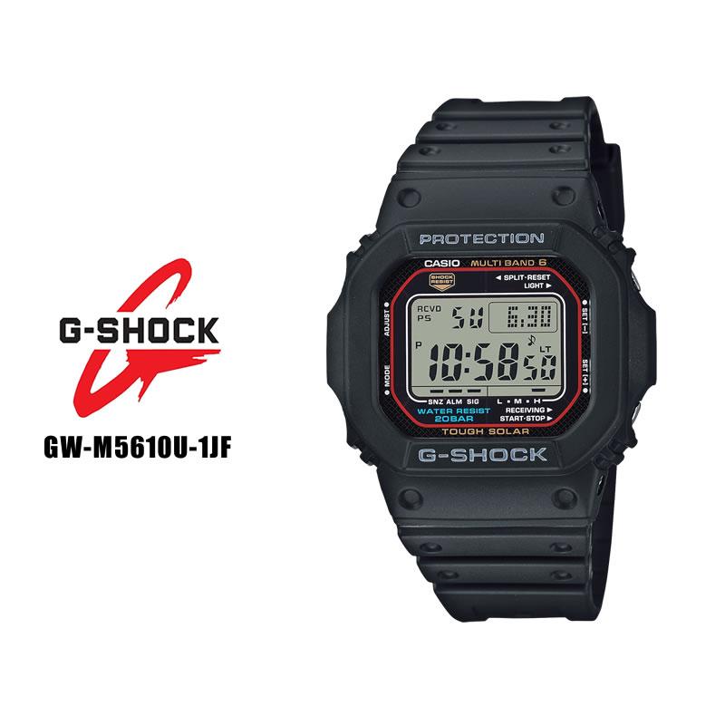 G-SHOCK カシオ CASIO Gショック GW-M5610U-1JF タフソーラー 電波時計