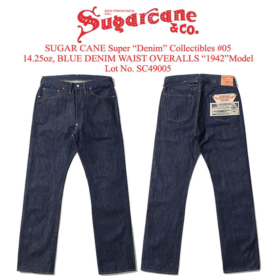 SUGAR CANE シュガーケーン Super “Denim” Collectibles #05 14.25oz