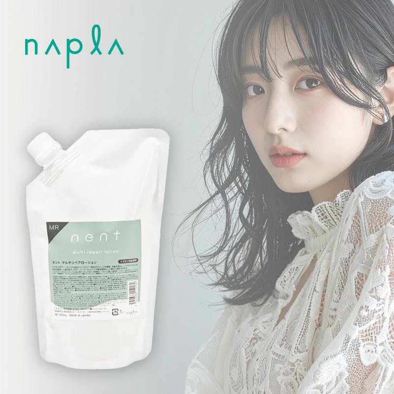 脱毛 ローション 24 ヘアスリープローション 詰め替え用-24ヘアスリープ