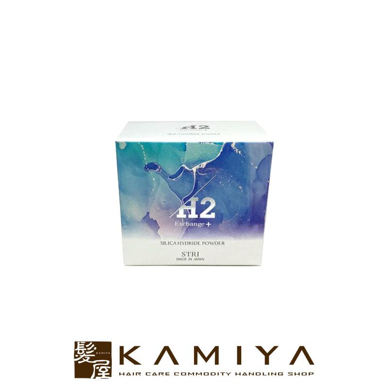 H2エクスチェンジ+パウダー 50g|水素 カラー剤 トリートメント