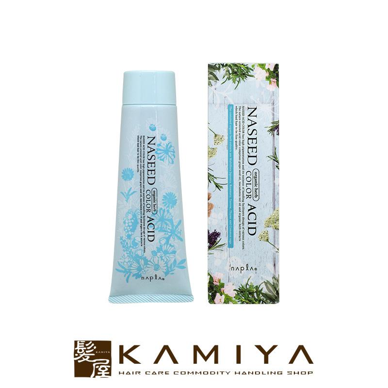 napla（ナプラ） ナシード アシッドカラー Vivid Line 190g|napla