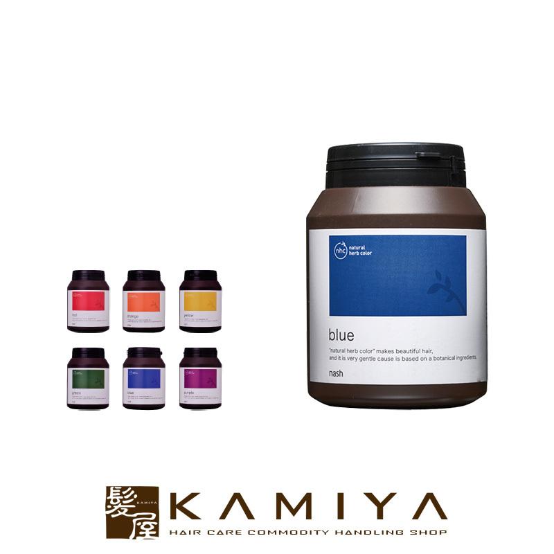 ナッシュ ナチュラルハーブカラー ニュアンスカラー 300g|カラー剤