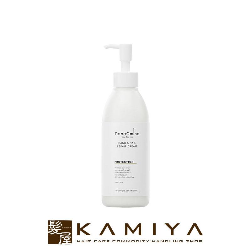 nanoamino ニューウェイジャパン ナノアミノ ハンド＆ネイル リペア