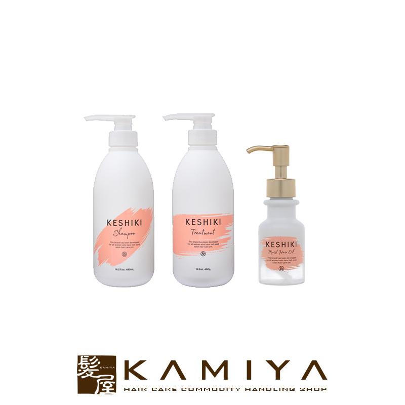 ＆NINE アンドナイン ケシキ シャンプー 480ml＋ヘアトリートメント