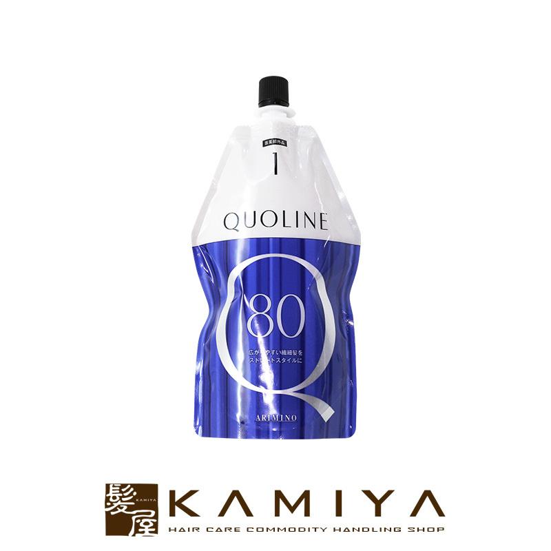アリミノ（ARIMINO） クオライン T-C 80 1剤 400g（縮毛矯正剤