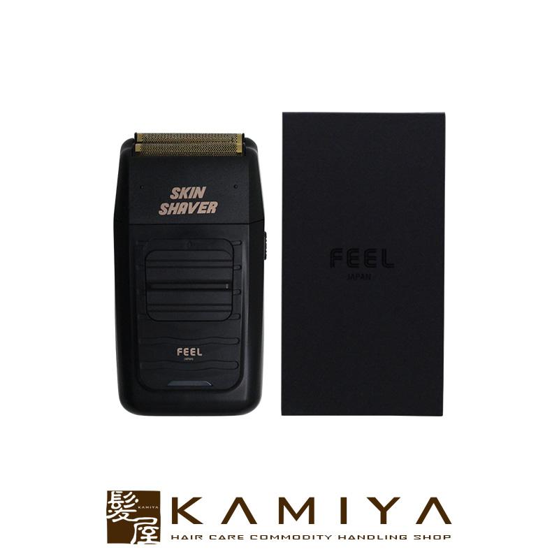 FEEL スキンシェーバー|FEEL feel シェーバー おすすめ トリマー 電動