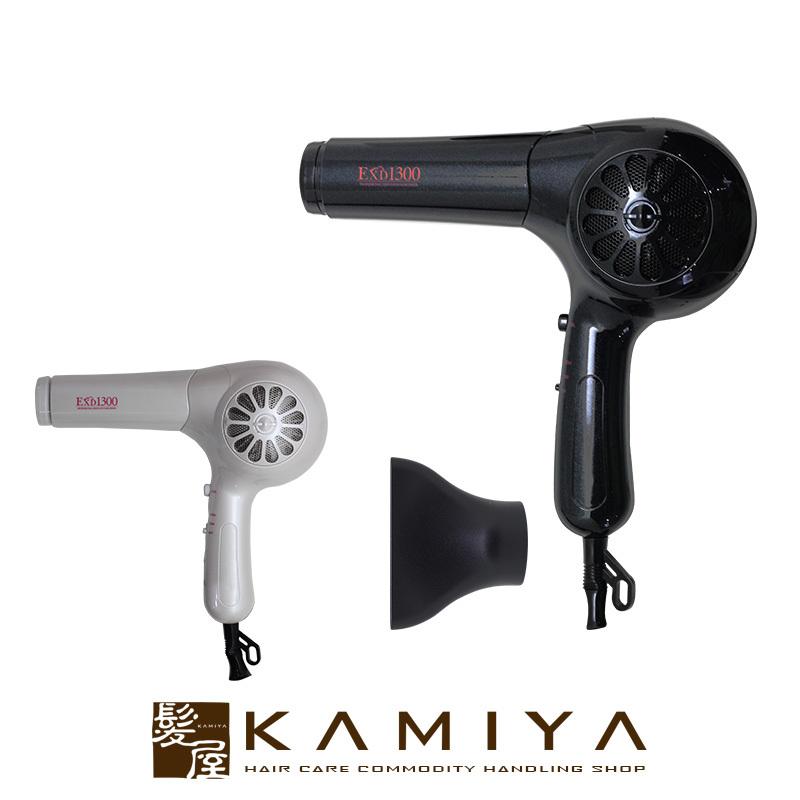 大阪ブラシ マイナス イオンドライヤー EXD-1300|ヘアドライヤー