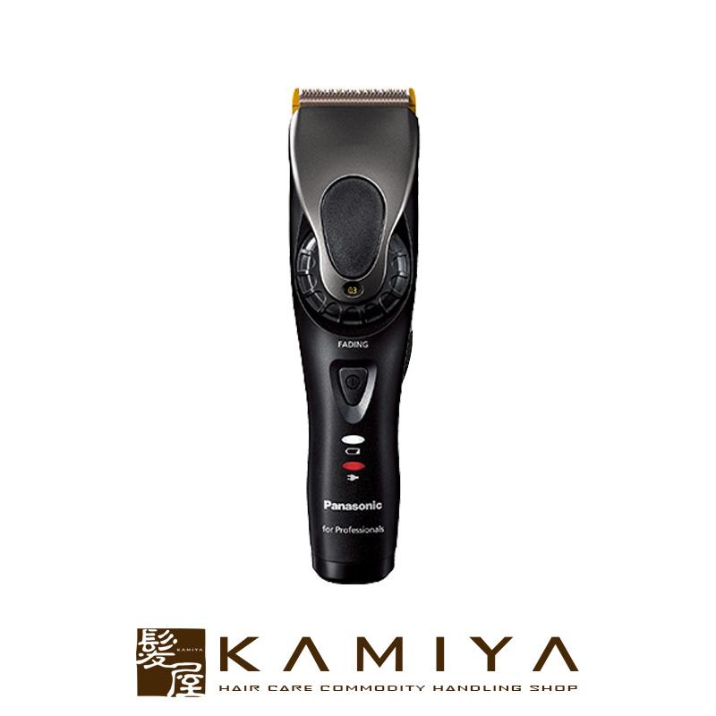 Panasonicパナソニック プロ リニアバリカンER-GP80 82 86 送料無料