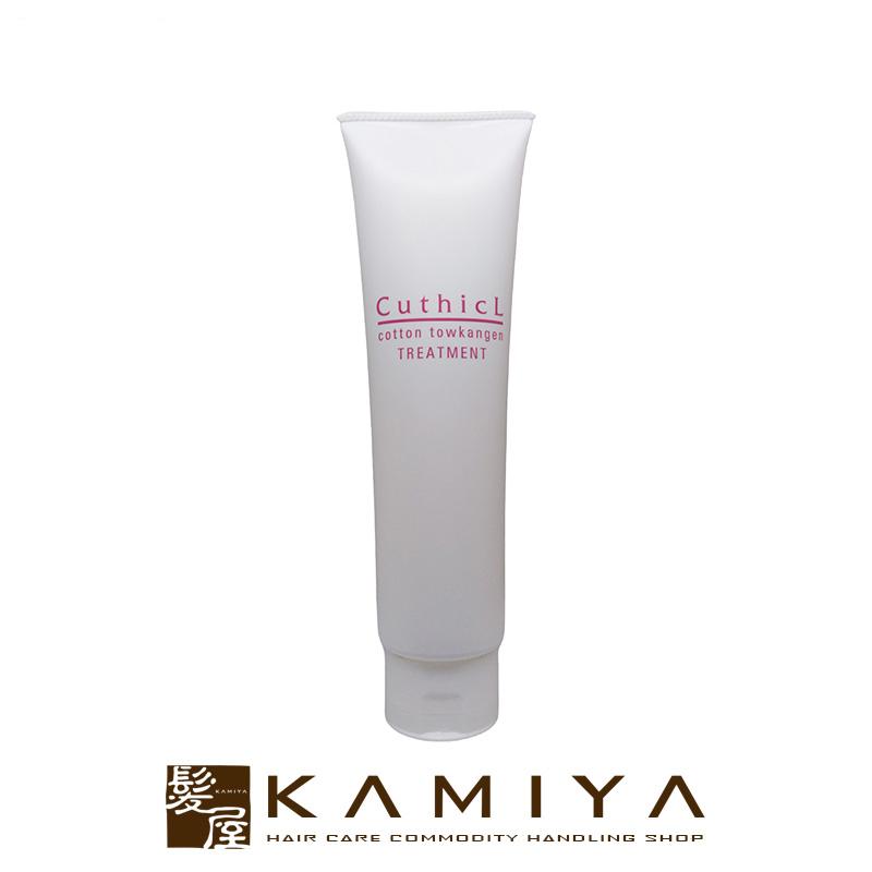 割引きコスメイカー キューティクルコットントウカンゲン