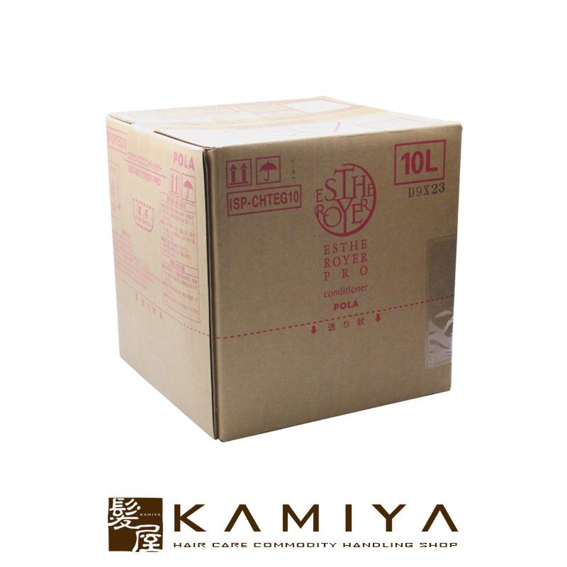 POLA（ポーラ） エステロワイエプロ コンディショナー 10L 業務用|POLA