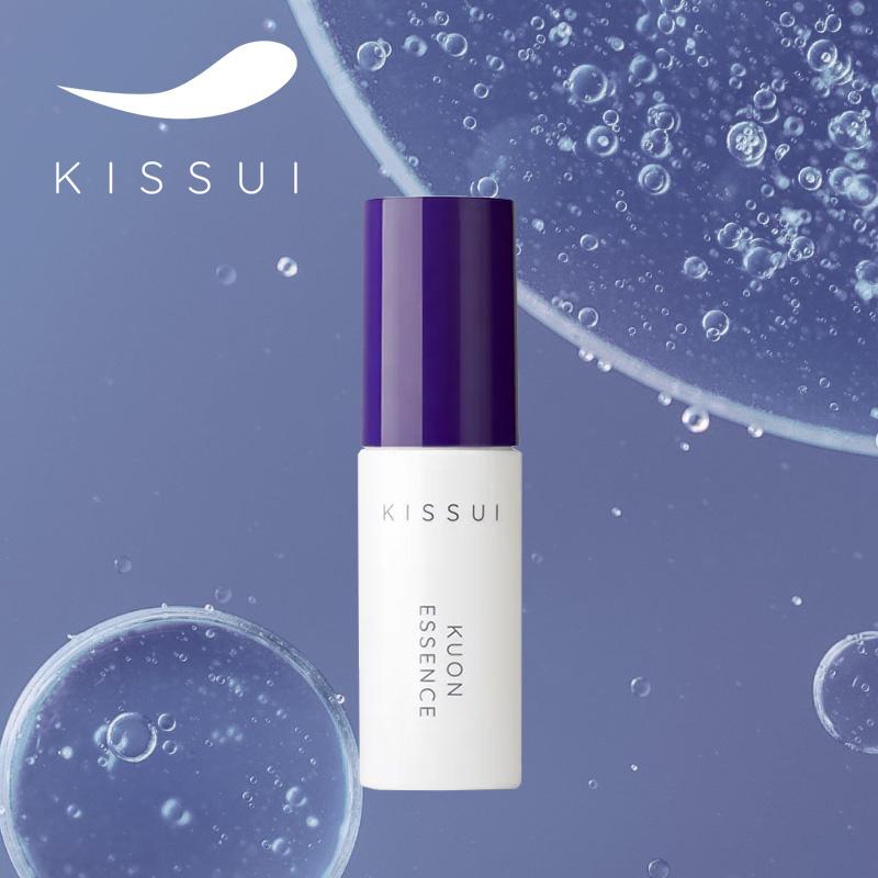 粋 クオン リアリーヴエッセンス KUON リアリーヴエッセンス – 粋