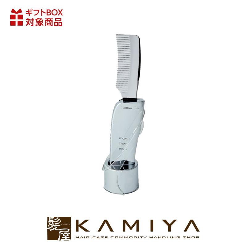 ラトラクション グローバル パーミエイツコーム|超音波 導入 成分 浸透