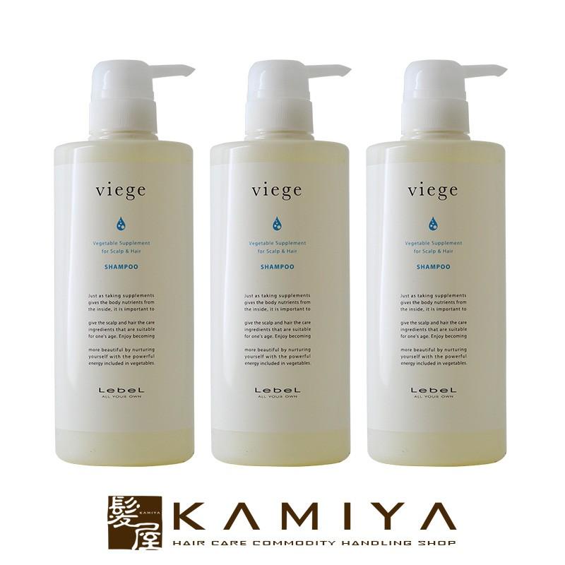 LebeL（ルベル） ヴィージェ シャンプー 600ml×3個セット 美容院専売