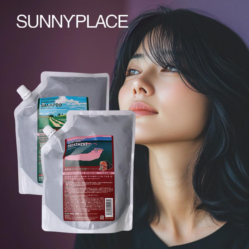 SUNNY PLACE（サニープレイス） ザクロ精炭酸シャンプー 800ml詰替用 1