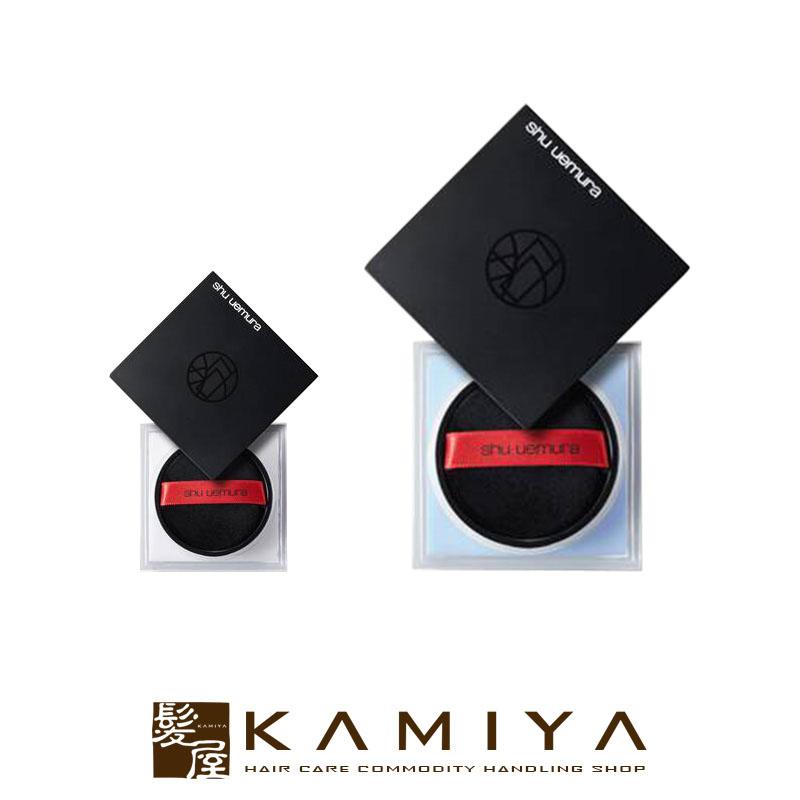 shu uemura（シュウ ウエムラ） アンリミテッド mopo ルース パウダー