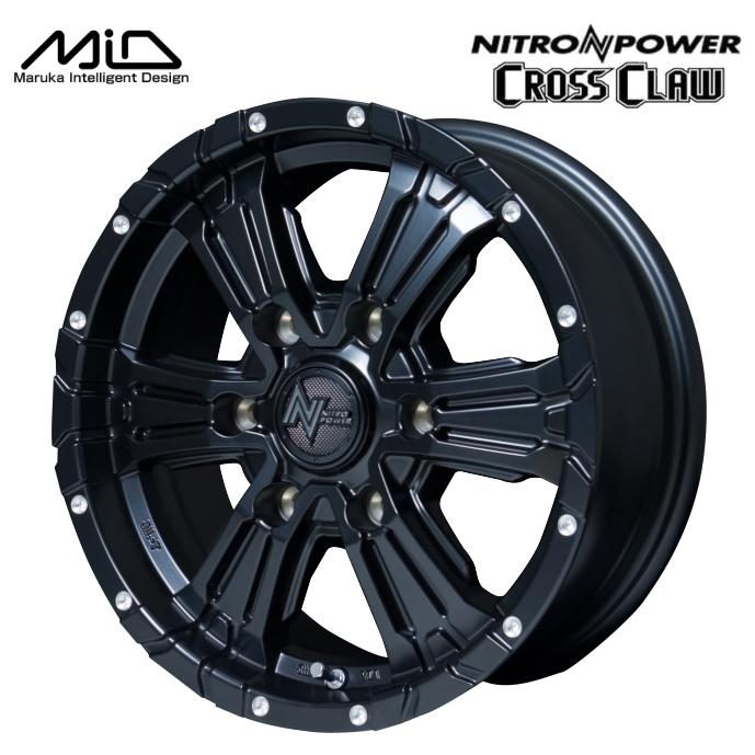 NITRO POWER（ナイトロパワー） 200系ハイエース/レジアスエース NITRO