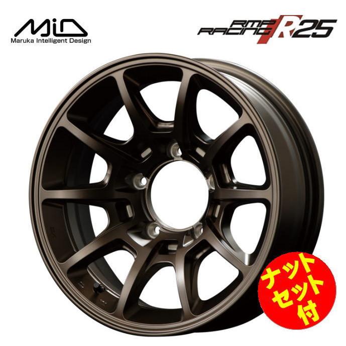 RMP ホイールナット付き ジムニー シエラ MID RMP RACING R25 16インチ