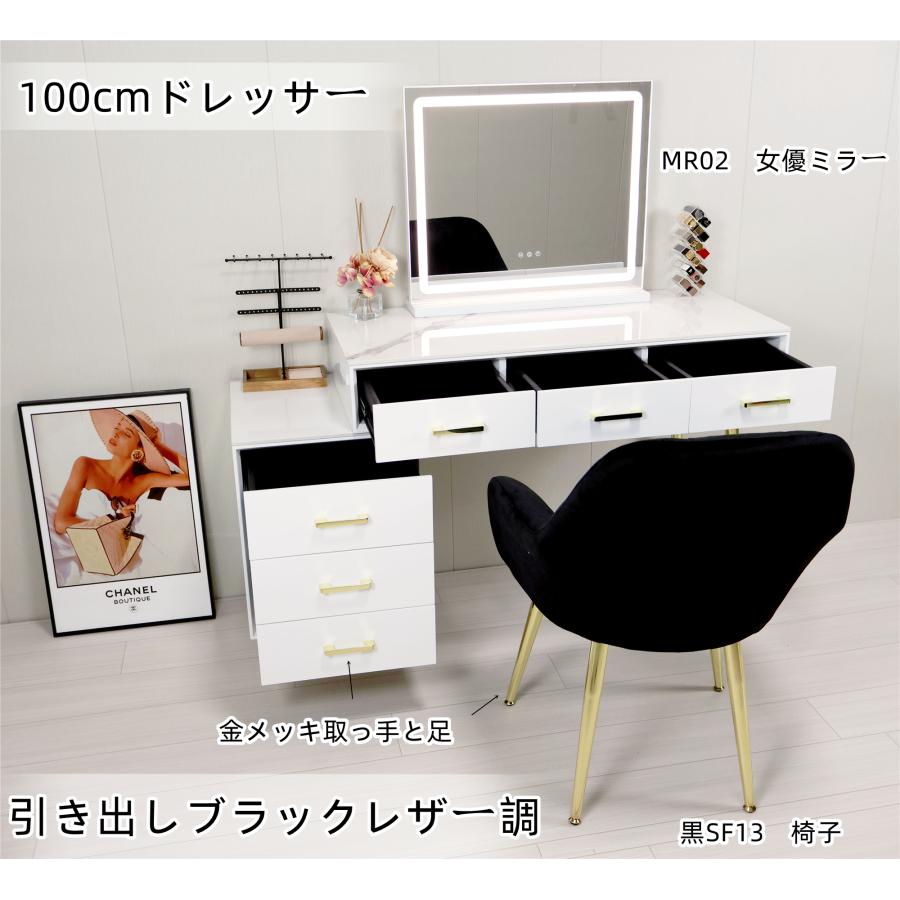 F＆I ドレッサー コンパクト テーブル オシャレ 割引キャンペーン 白